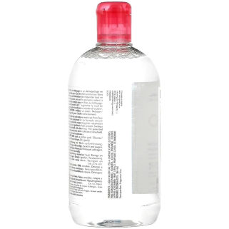 Bioderma Sensibio H2o Solution Micellaire 500ml