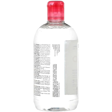 Bioderma Sensibio H2o Solution Micellaire 500ml – Démaquillants, nettoyants visage / Eau micellaire, tonique,  | BIODERMA - Visa