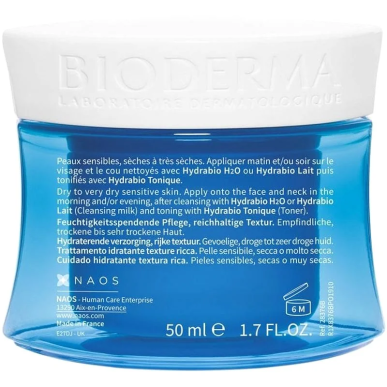 Bioderma Hydrabio Crème 50ml – Anti tâches / Crèmes | BIODERMA - Visage Tunisie | Miral Parapharmacie