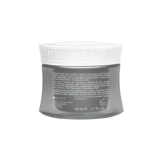 Bioderma Pigmentbio Night Renewer Soin de Nuit Éclaircissant 50ml