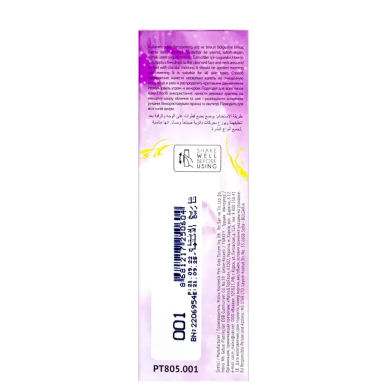 TOPFACE Skin Glow Vegan Collagene Serum Visage 30ml – Serums | Topface - Visage Tunisie | Miral Parapharmacie