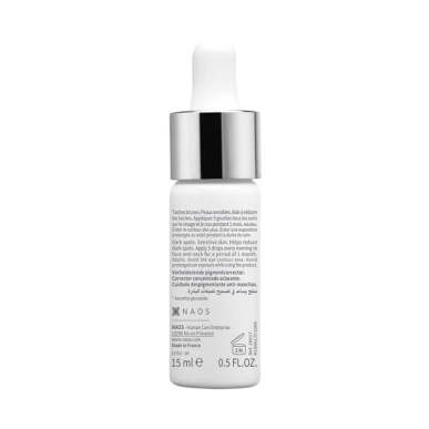 Bioderma Pigmentbio C-Concentrate 15ml – soins anti-taches et dépigmentants | BIODERMA - Visage Tunisie | Miral Parapharmacie