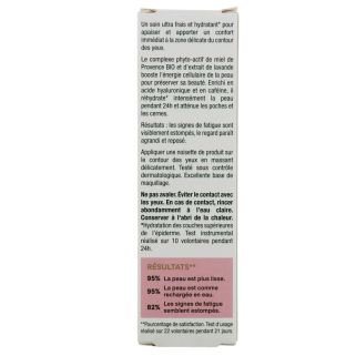 Laino Contour des Yeux Hydratant 15ml