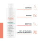 Avène Cicalfate+ Gel Nettoyant Assainissant 200ml Avène Cicalfate+ Gel Nettoyant Assainissant 200ml