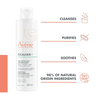 Avène Cicalfate+ Gel Nettoyant Assainissant 200ml – Démaquillants, nettoyants visage / Gel, crème, huile | AVENE - Visage Tunisi