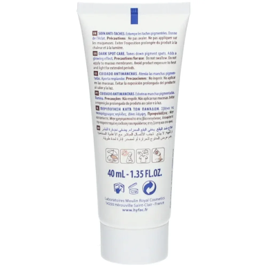 HYFAC Clarifac Soin Anti-Taches 40ml – Soins hydratants et nourrissants / hydratants toutes peaux | Hyfac - Visage Tunisie | Mir