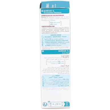ACM Boreade SL Soin Lissant 40ml – soins anti-âge et anti-rides / Premières Rides | ACM - Visage Tunisie | Miral Parapharmacie