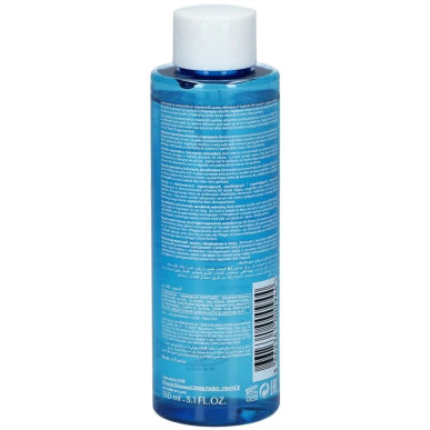 SVR [B3] Essence Hydra Solution Réparatrice 150ml – Démaquillants, nettoyants visage / Eau micellaire, tonique,  | SVR - Visage 