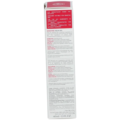 SVR Sensifine Aqua-Gel Soin Apaisant 40ml – Soins apaisants | SVR - Visage Tunisie | Miral Parapharmacie