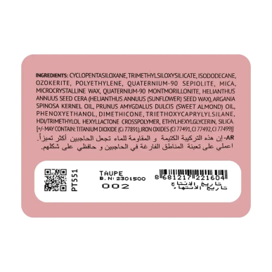 Topface Instyle Eyebrow Gel 002 – Maquillage | Topface - Visage Tunisie | Miral Parapharmacie
