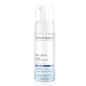 Dermedic Melumin Mousse Nettoyante Douce 170ml
