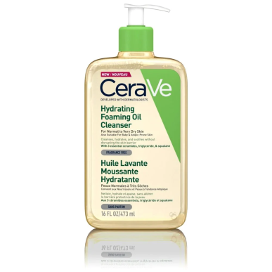 CeraVe Huile Lavante Moussante Hydratante 473ml – Démaquillants, nettoyants visage / Gel, crème, huile | CeraVe - Visage Tunisie