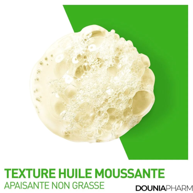 CeraVe Huile Lavante Moussante Hydratante 473ml – Démaquillants, nettoyants visage / Gel, crème, huile | CeraVe - Visage Tunisie