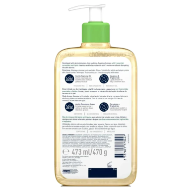 CeraVe Huile Lavante Moussante Hydratante 473ml – Démaquillants, nettoyants visage / Gel, crème, huile | CeraVe - Visage Tunisie