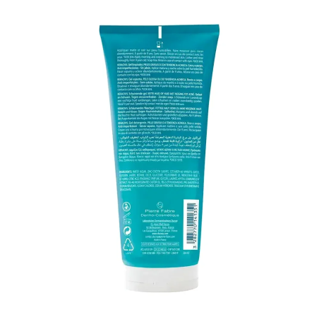 Ducray Keracnyl Gel Moussant 200ml – Démaquillants, nettoyants visage / Gel, crème, huile | KERACNYL - Visage Tunisie | Miral Pa