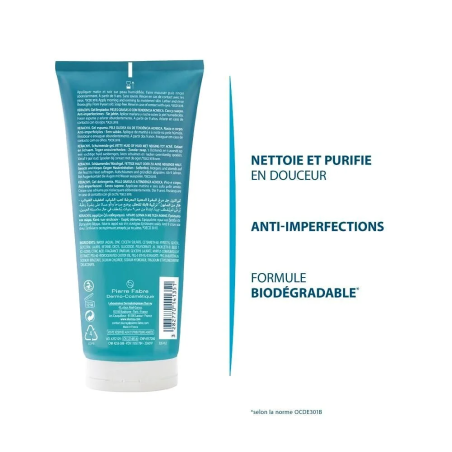 Ducray Keracnyl Gel Moussant 200ml