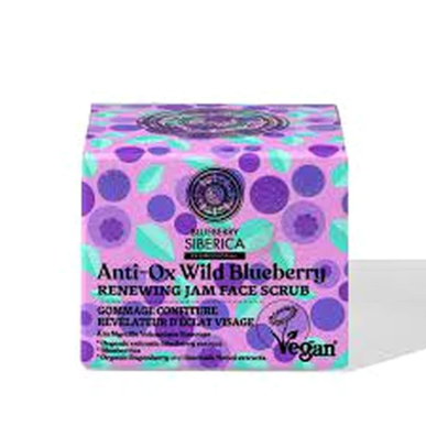 NATURA SIBERICA Gommage Confiture Révélateur D’Éclat Exfoliant Visage | Natura Siberica - Visage Tunisie | Miral Parapharmacie