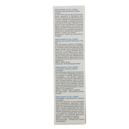 Uriage Keratosane 30 Gel Creme 75ml
