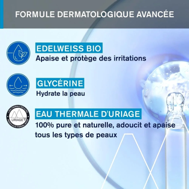 Uriage Gelée Fraîche Démaquillante 150ml – Démaquillants, nettoyants visage / Lait, mousse, émulsion | URIAGE - Visage Tunisie |