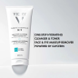 VICHY Puerete Thermale Demaquillant 3 en 1 200ml VICHY Puerete Thermale Demaquillant 3 en 1 200ml