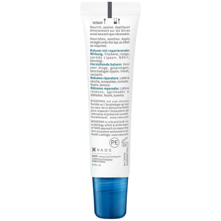 BIODERMA Atoderm Baume Réparateur Lèvres 15ml