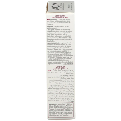 ACM Viticolor Gel Correcteur de Teint 50ml – soins anti-taches et dépigmentants | ACM - Visage Tunisie | Miral Parapharmacie