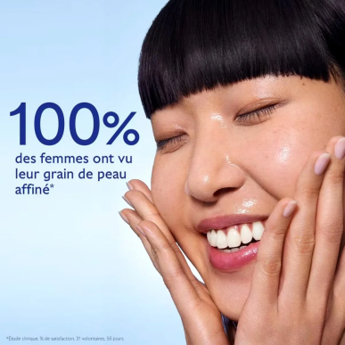 Caudalie Vinoperfect Essence Glycolique Concentrée d’Éclat 100ml – soins anti-taches et dépigmentants | Caudalie - Visage Tunisi