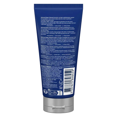 CeraVe Pommade Réparatrice Intensive 88ml – Soins apaisants | CeraVe - Visage Tunisie | Miral Parapharmacie