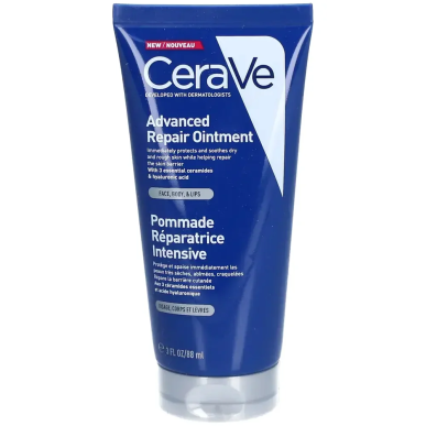 CeraVe Pommade Réparatrice Intensive 88ml – Soins apaisants | CeraVe - Visage Tunisie | Miral Parapharmacie