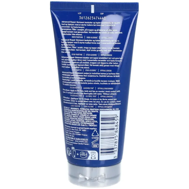 CeraVe Pommade Réparatrice Intensive 88ml – Soins apaisants | CeraVe - Visage Tunisie | Miral Parapharmacie