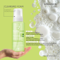 Roncey Sebiaskin Mousse Nettoyante Eclaircissante pour Peaux Grasses 150ml