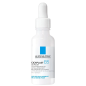 La Roche Posay Cicaplast B5 Sérum Ultra Réparateur Hydratant 30ml