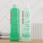 Topicrem AC CONTROL Eau Micellaire Purifiante 200ml