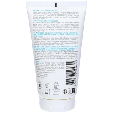 MYCOGEL Gel Nettoyant 150ml – Démaquillants, nettoyants visage | Marque de confiance - Visage Tunisie | Miral Parapharmacie