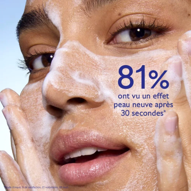 Caudalie Vinoperfect Mousse Micro-Peeling Éclat 100ml – Masques visage et gommage | Caudalie - Visage Tunisie | Miral Parapharma