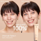Caudalie Vinocrush Crème Teintée Teinte 1 30ml