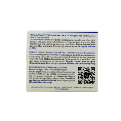 Uriage Cica Daily Concentré de Crème Réparateur 50ml – Soins hydratants et nourrissants | URIAGE - Visage Tunisie | Miral Paraph