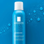 La Roche Posay Serozinc Soluté de Sulfate de Zinc 150ml La Roche Posay Serozinc Soluté de Sulfate de Zinc 150ml