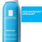La Roche Posay Serozinc Soluté de Sulfate de Zinc 150ml La Roche Posay Serozinc Soluté de Sulfate de Zinc 150ml