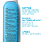 La Roche Posay Serozinc Soluté de Sulfate de Zinc 150ml La Roche Posay Serozinc Soluté de Sulfate de Zinc 150ml