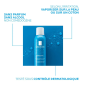 La Roche Posay Serozinc Soluté de Sulfate de Zinc 150ml La Roche Posay Serozinc Soluté de Sulfate de Zinc 150ml