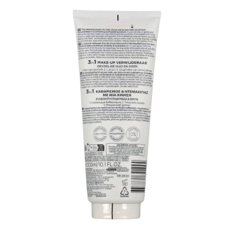 Vichy Pureté Thermale Démaquillant Intégral 3en1 Peau Sensible 300ml