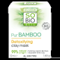SO BIO Pur Bamboo Masque Argile Détoxifiant Bio 50ml