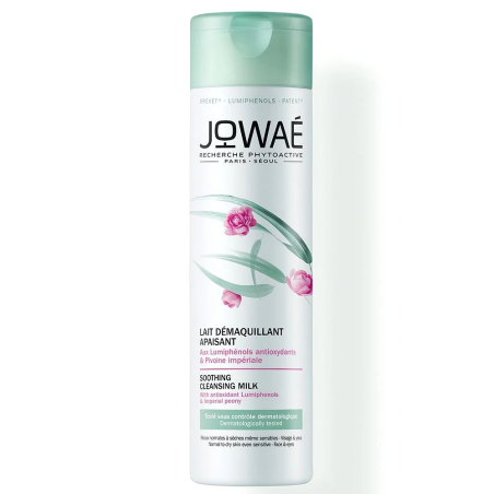 Jowae Lait Démaquillant Apaisant 200ml – Démaquillants, nettoyants visage / Lait, mousse, émulsion | JOWAE - Visage Tunisie | Mi