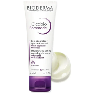 BIODERMA Cicabio Pommade 40ml – Soins apaisants | BIODERMA - Visage Tunisie | Miral Parapharmacie