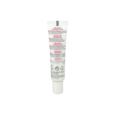 ACM Dépiwhite Gel Contour des Yeux 15ml – Yeux et Lèvres / Contour des yeux | ACM - Visage Tunisie | Miral Parapharmacie