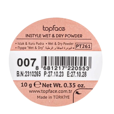 Topface Instyle Wet & Dry Powder Caramel 007 – Maquillage / Poudre | Topface - Visage Tunisie | Miral Parapharmacie