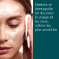 Caudalie Vinoclean Lait d’Amande Démaquillant 200ml Caudalie Vinoclean Lait d’Amande Démaquillant 200ml