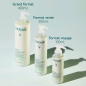 Caudalie Vinoclean Lait d’Amande Démaquillant 200ml Caudalie Vinoclean Lait d’Amande Démaquillant 200ml