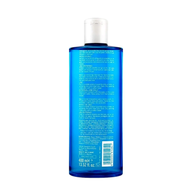 Rilastil Xerolact Gel Nettoyant 400ml – Démaquillants, nettoyants visage / Gel, crème, huile | Rilastil - Visage Tunisie | Miral